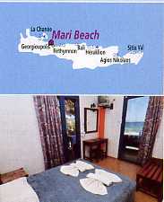 S�jour en Cr�te en 2009 en H�tel-Club : Mari Beach